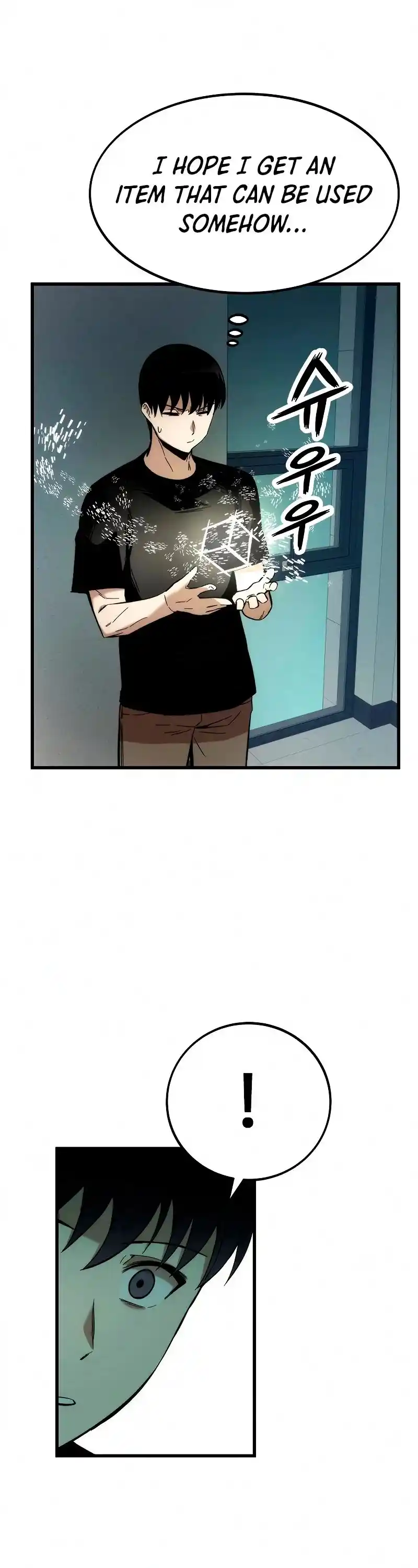 Ultra Alter Chapter 45