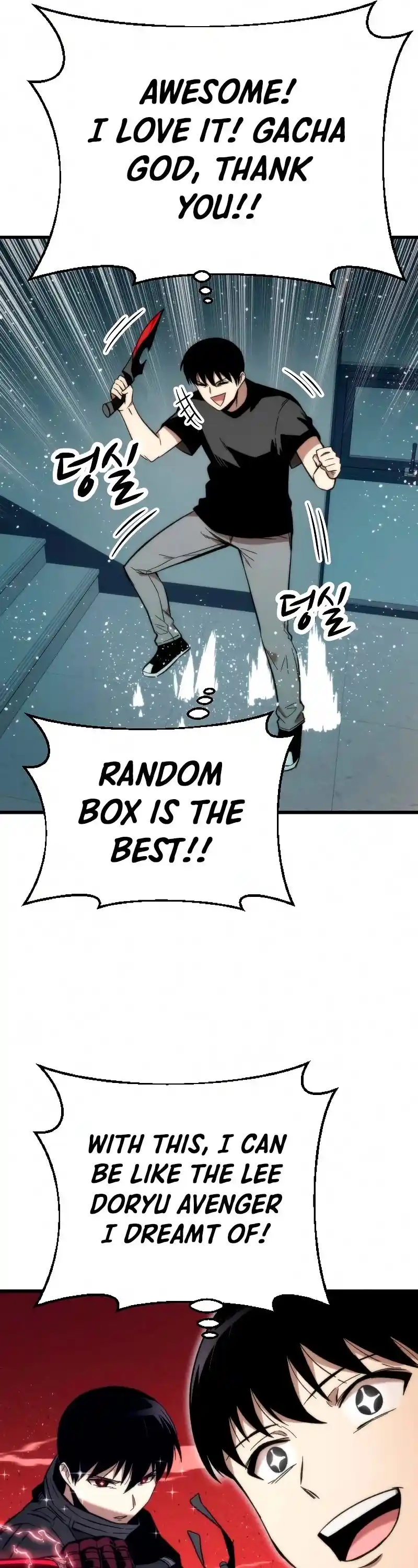 Ultra Alter Chapter 45