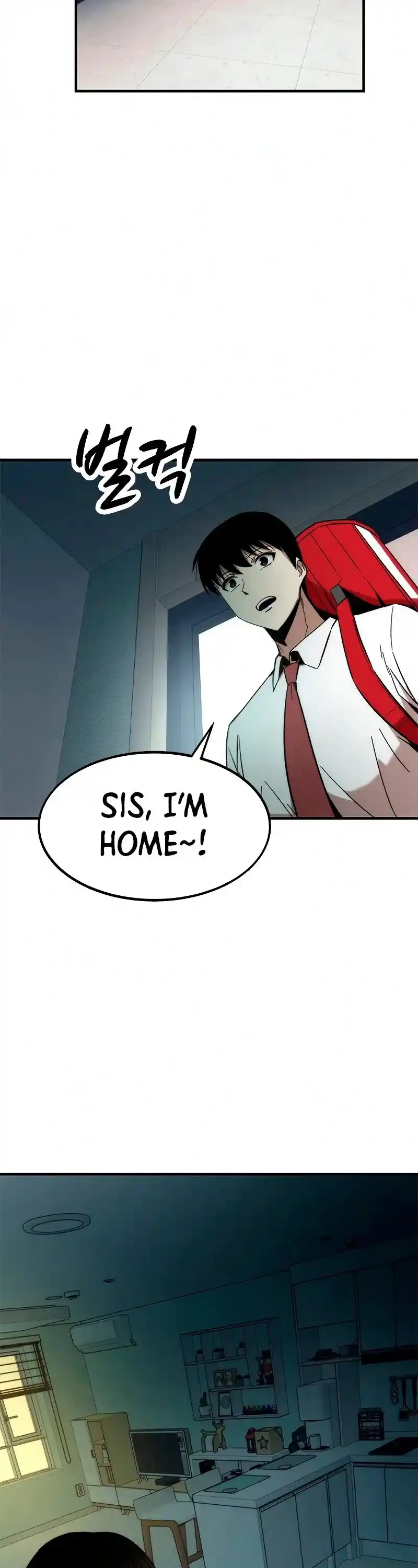 Ultra Alter Chapter 45