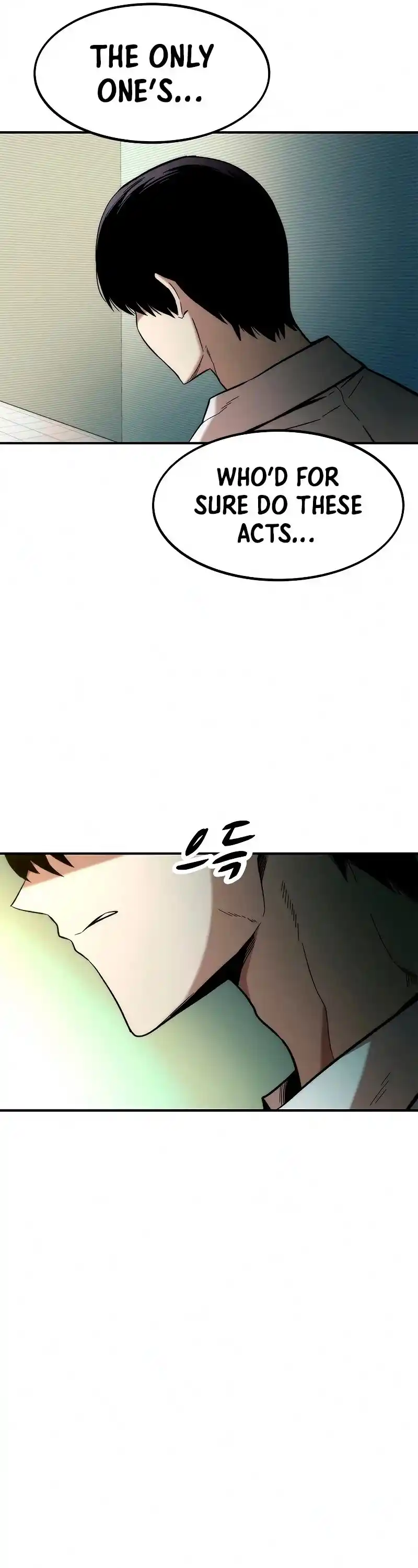 Ultra Alter Chapter 45