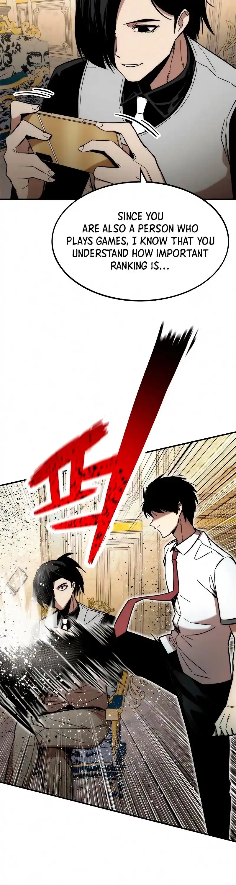 Ultra Alter Chapter 45