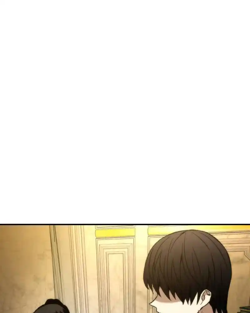 Ultra Alter Chapter 46