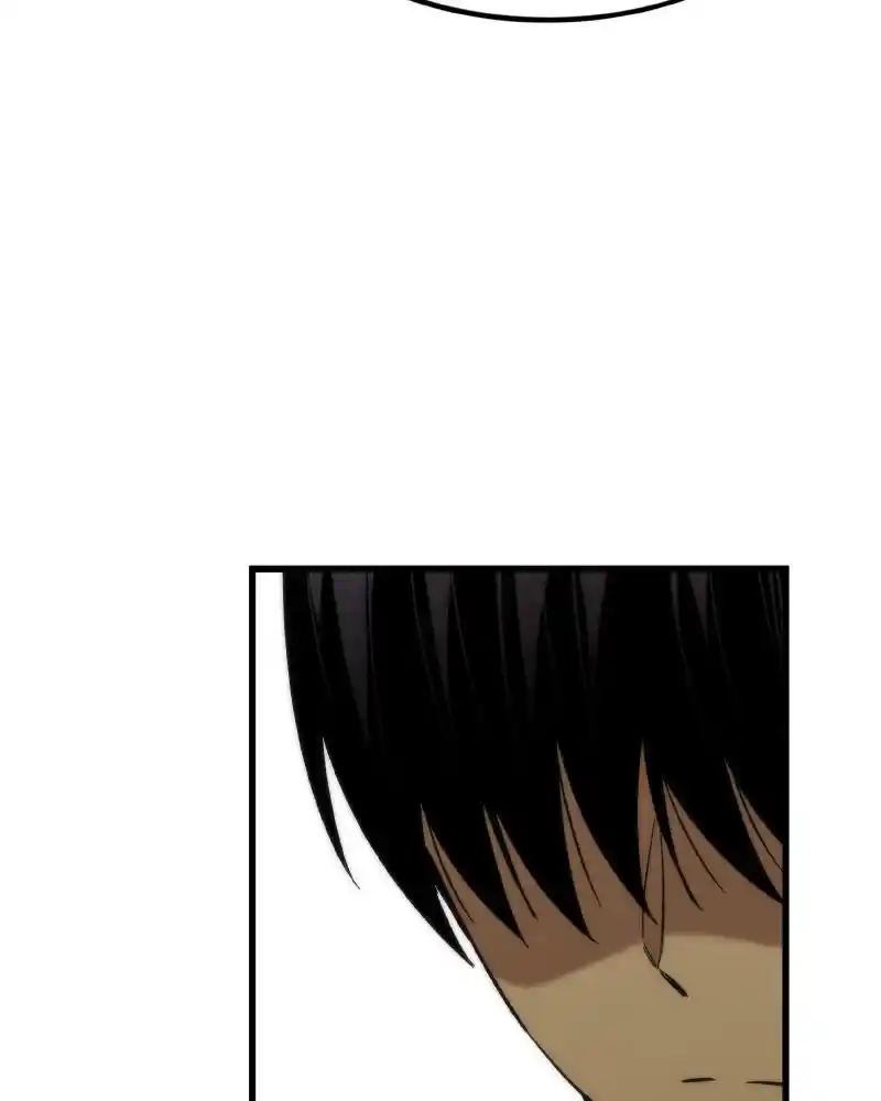 Ultra Alter Chapter 46