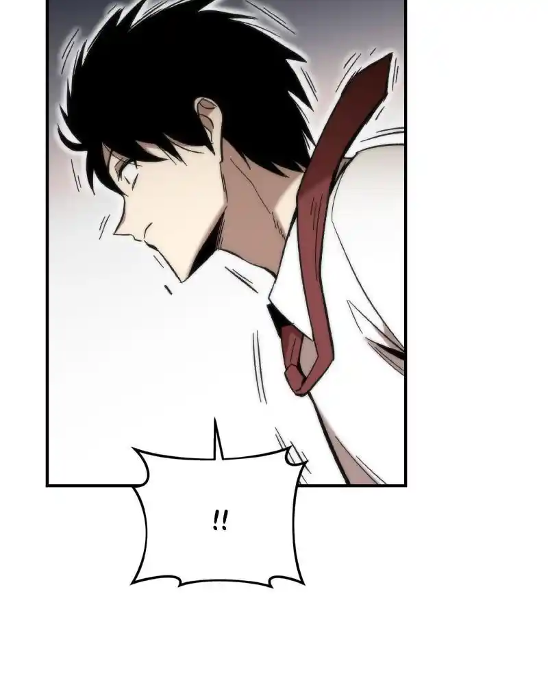 Ultra Alter Chapter 46