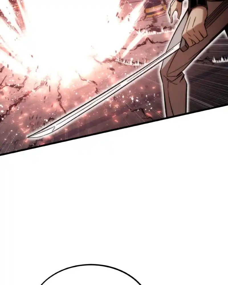 Ultra Alter Chapter 46