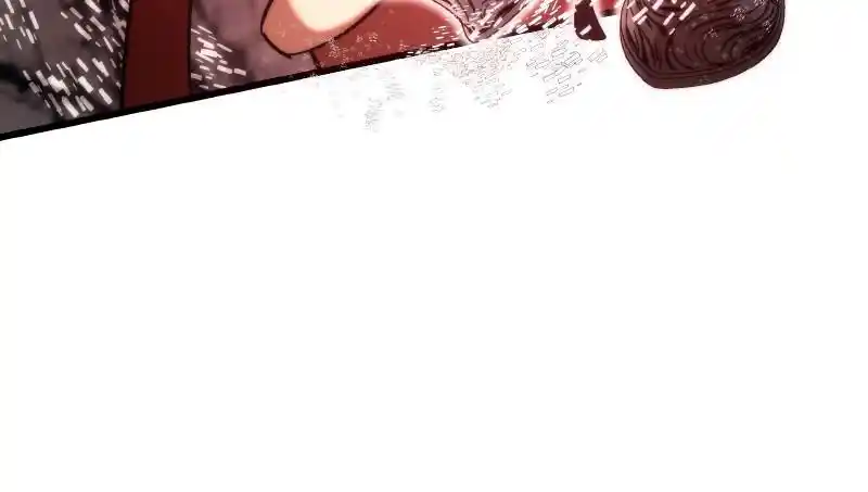 Ultra Alter Chapter 46