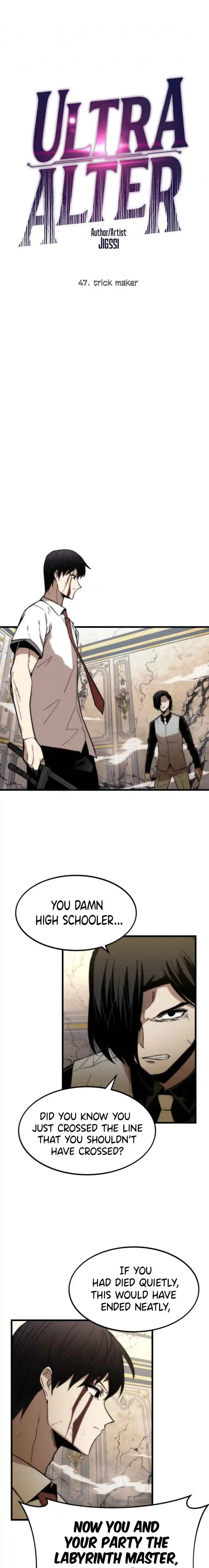 Ultra Alter Chapter 47