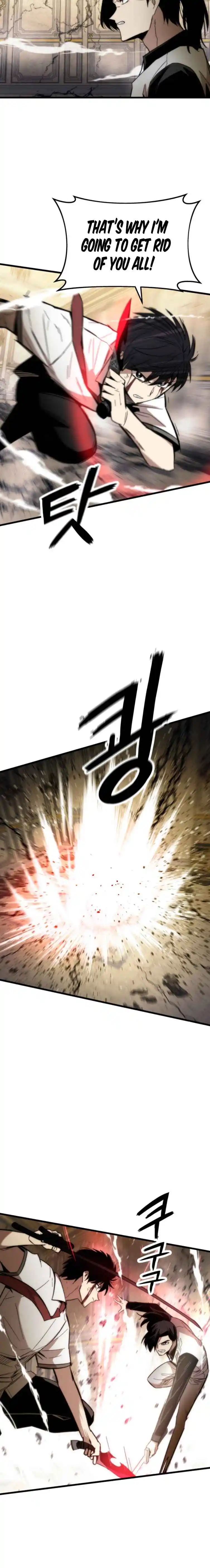 Ultra Alter Chapter 47