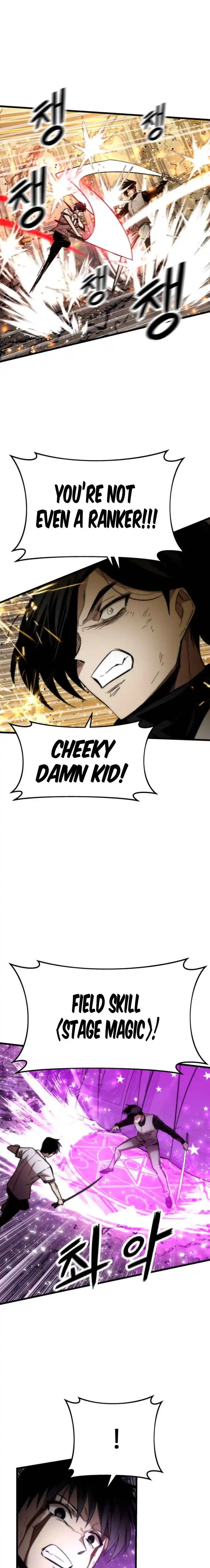 Ultra Alter Chapter 47