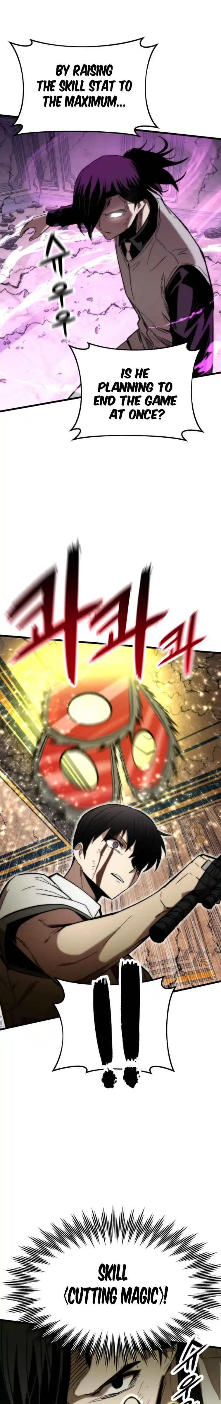 Ultra Alter Chapter 47