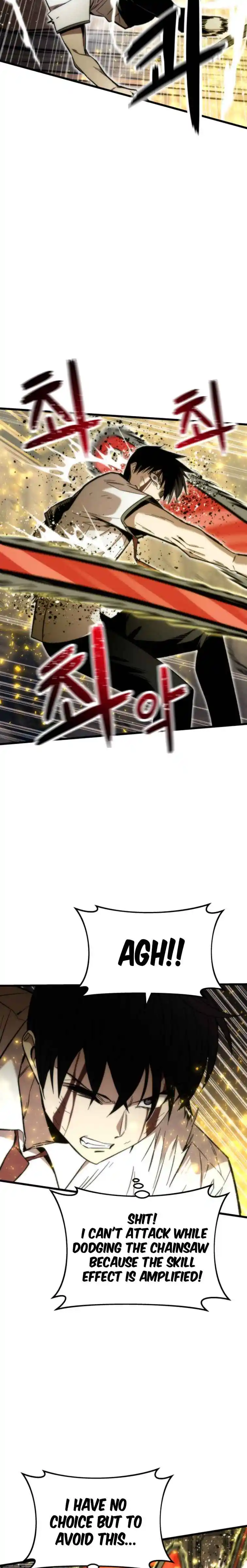 Ultra Alter Chapter 47