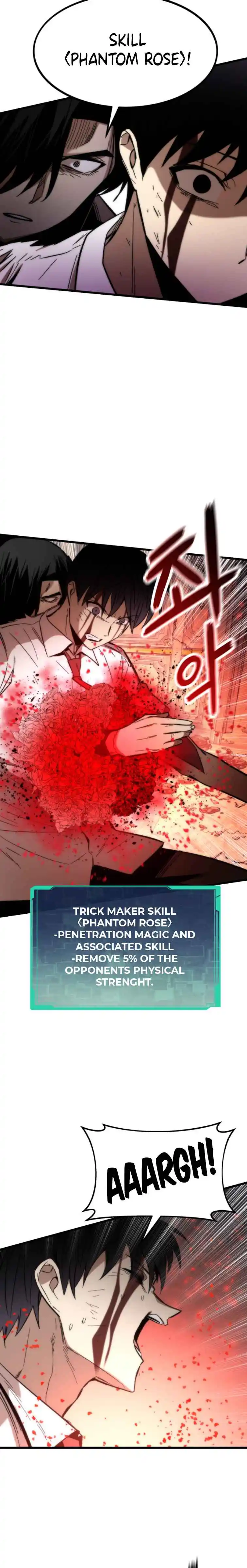 Ultra Alter Chapter 47