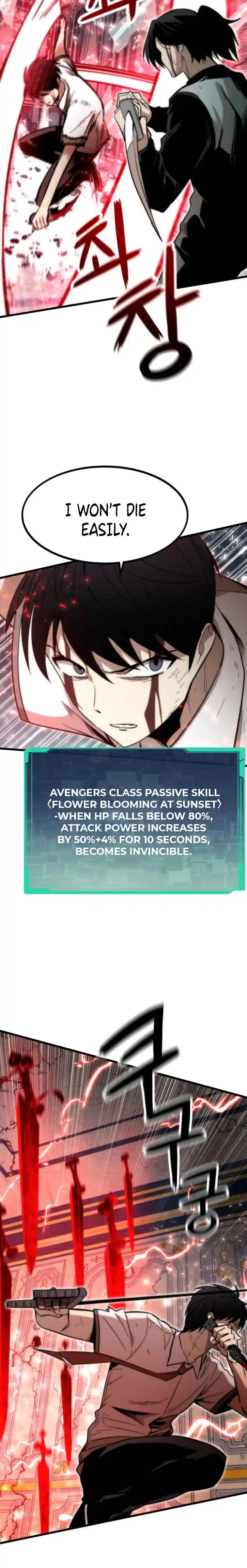 Ultra Alter Chapter 47