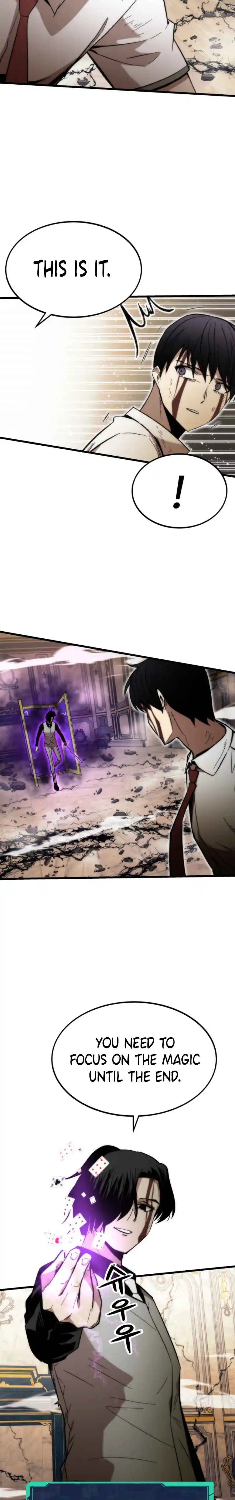 Ultra Alter Chapter 47