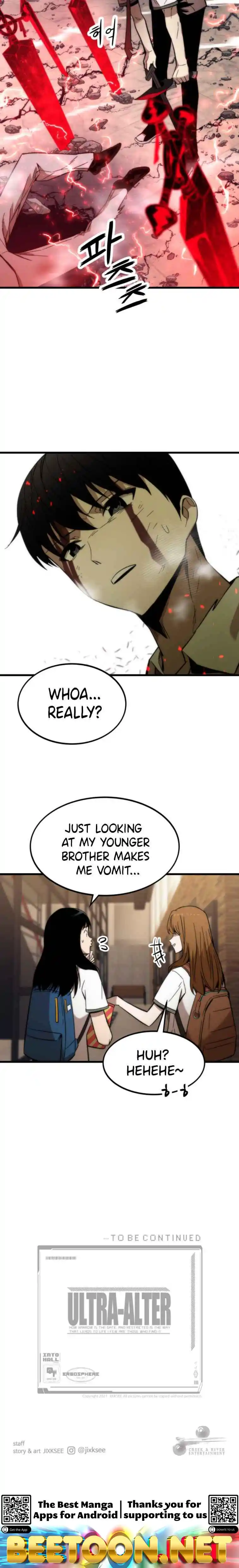 Ultra Alter Chapter 47