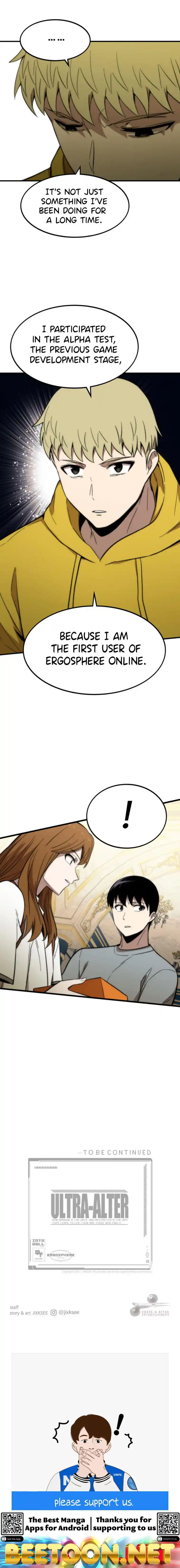 Ultra Alter Chapter 48