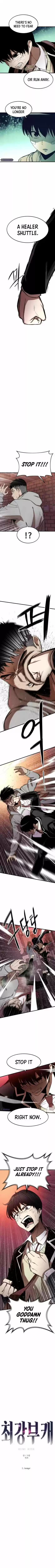 Ultra Alter Chapter 5