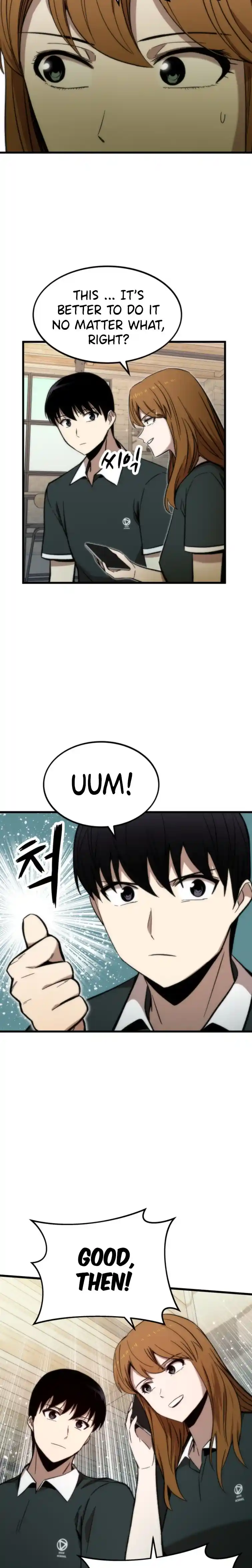 Ultra Alter Chapter 50