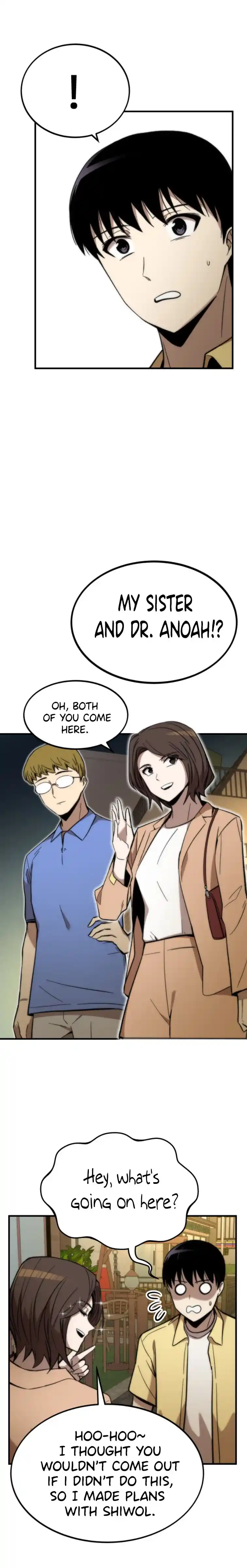 Ultra Alter Chapter 50