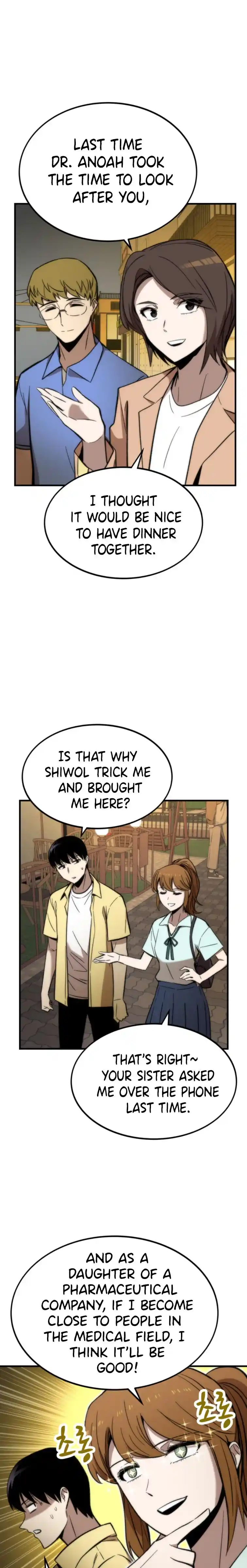 Ultra Alter Chapter 50