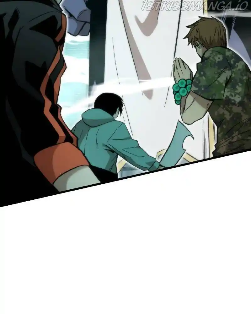 Ultra Alter Chapter 51