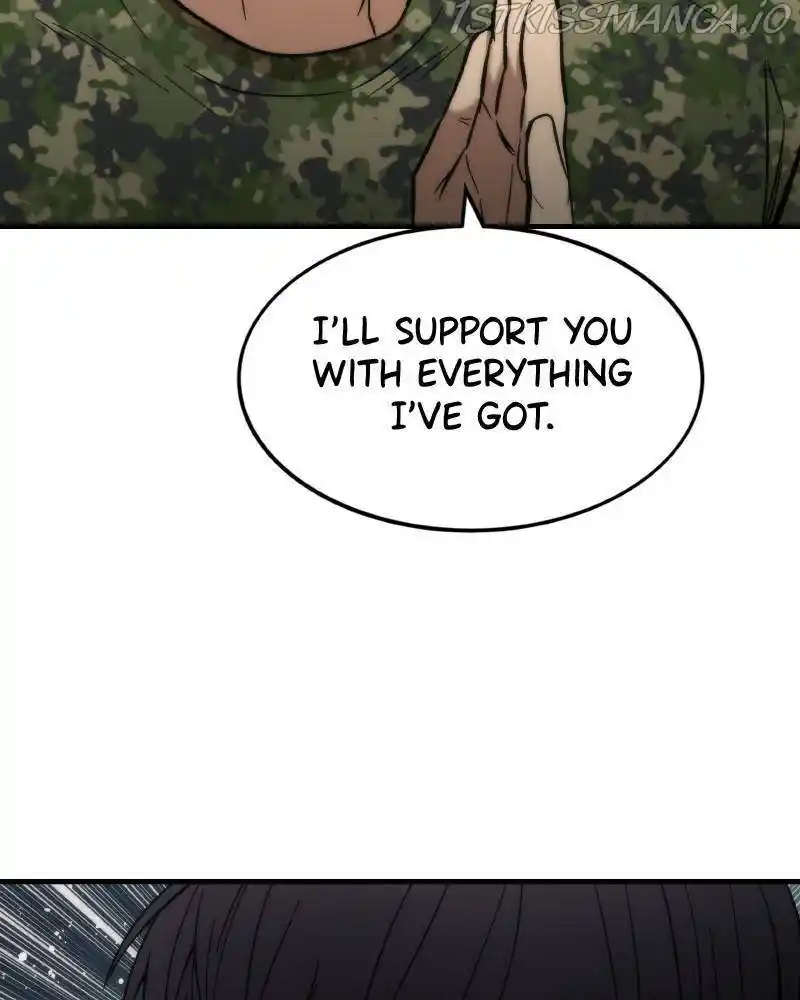 Ultra Alter Chapter 51