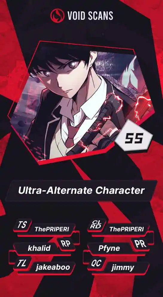 Ultra Alter Chapter 55