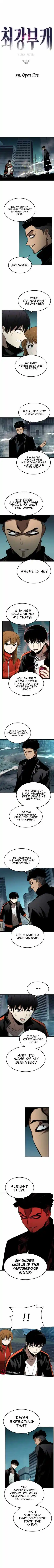 Ultra Alter Chapter 55