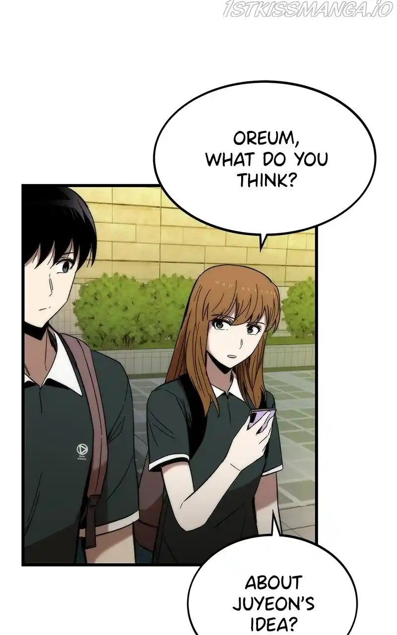 Ultra Alter Chapter 57