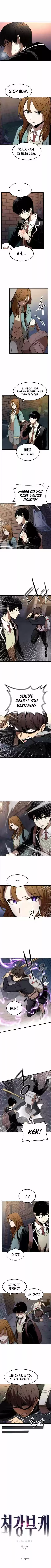 Ultra Alter Chapter 6