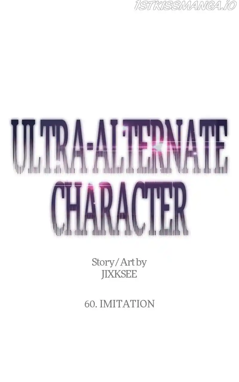Ultra Alter Chapter 60