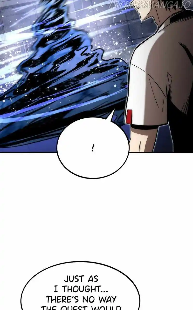 Ultra Alter Chapter 61