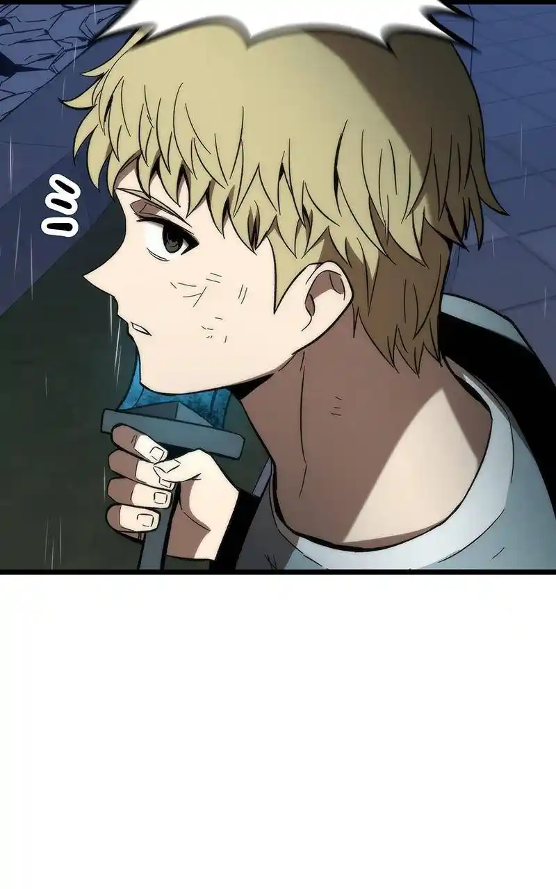 Ultra Alter Chapter 63