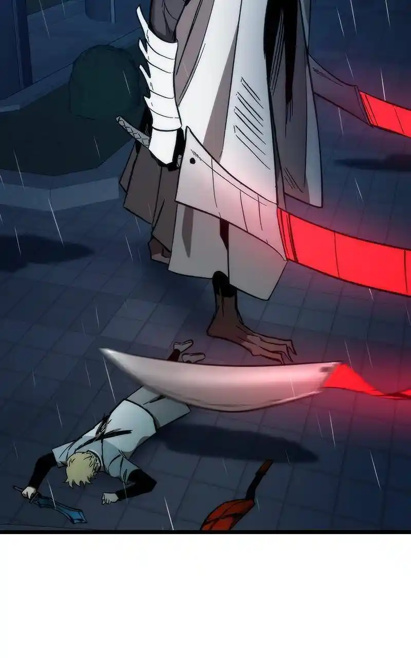 Ultra Alter Chapter 64