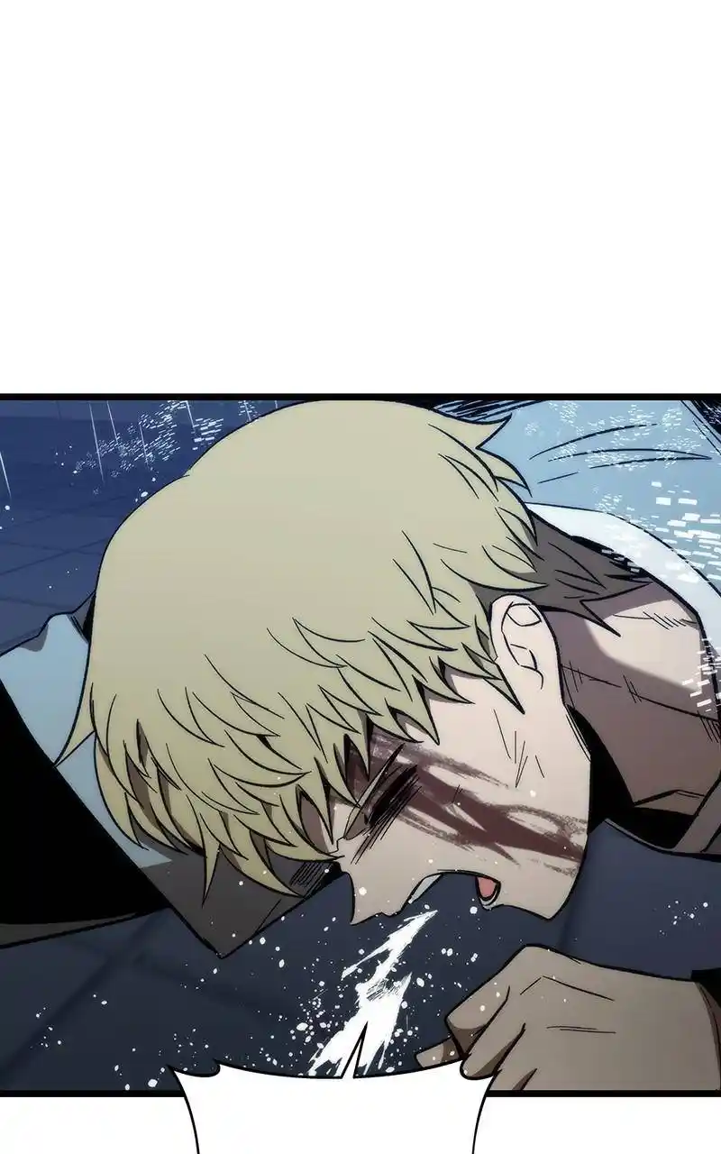 Ultra Alter Chapter 64