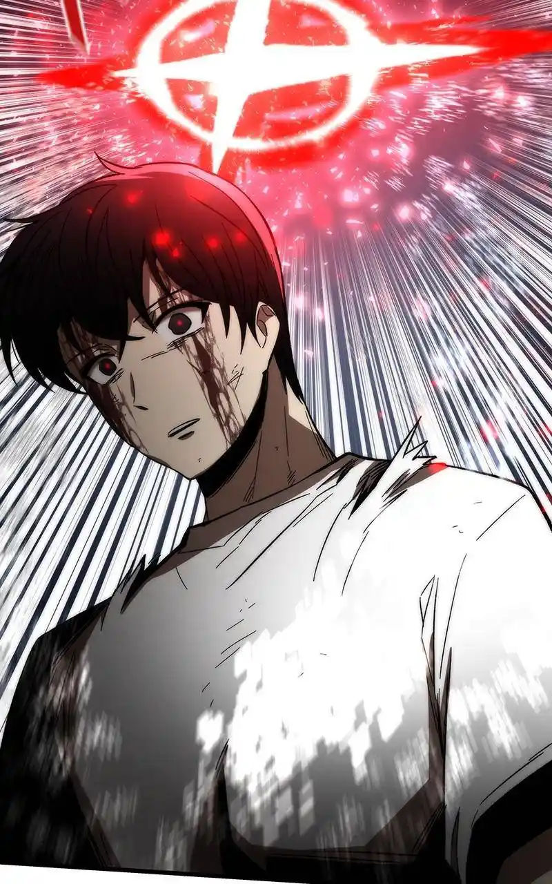 Ultra Alter Chapter 64