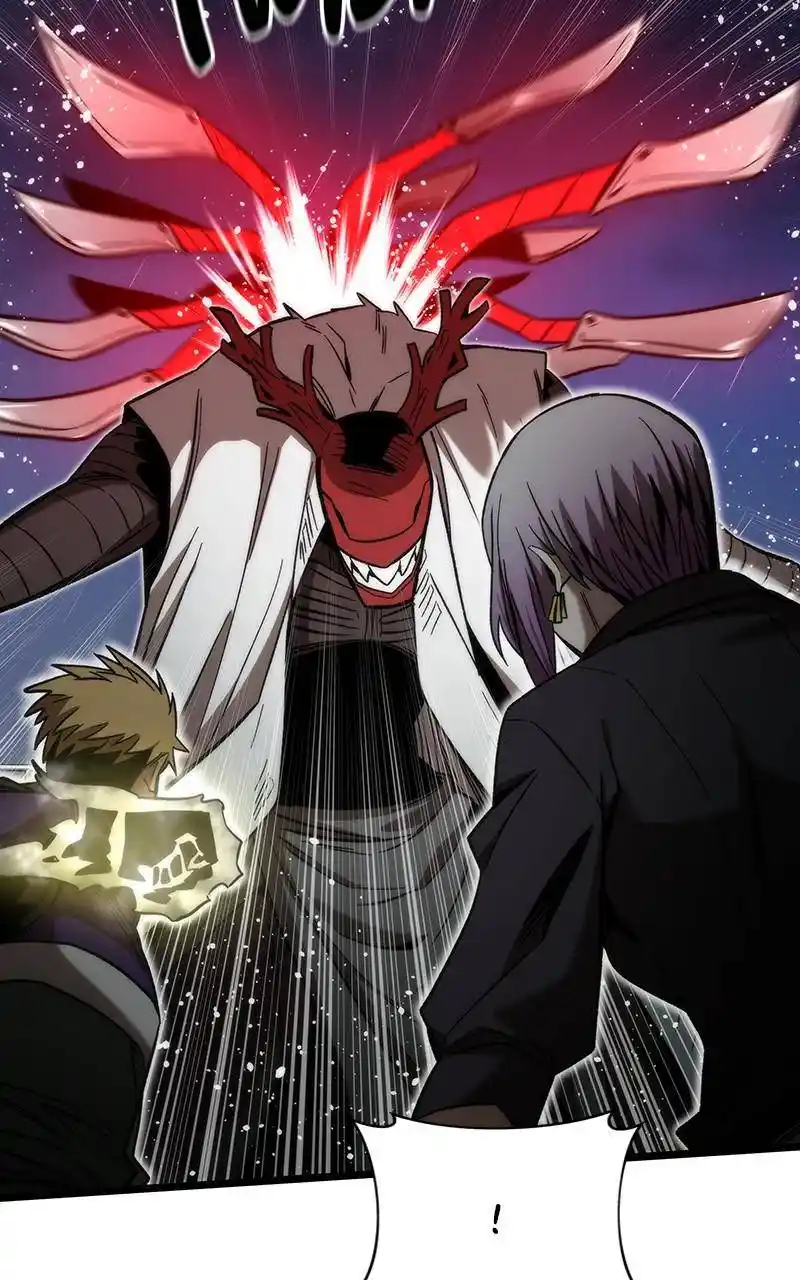 Ultra Alter Chapter 64