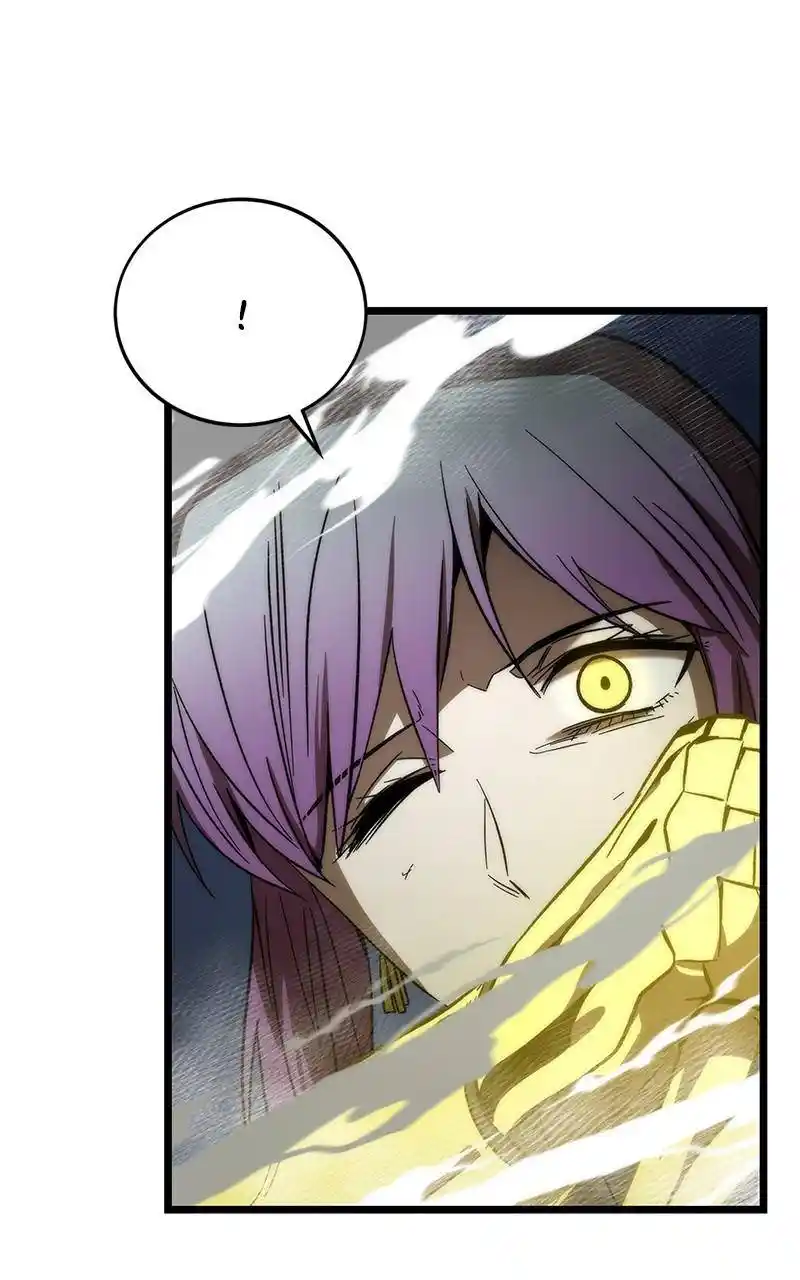 Ultra Alter Chapter 64