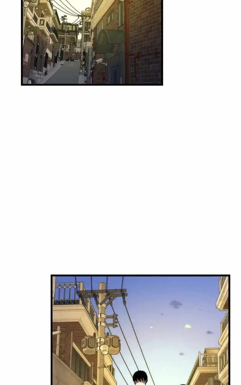 Ultra Alter Chapter 67