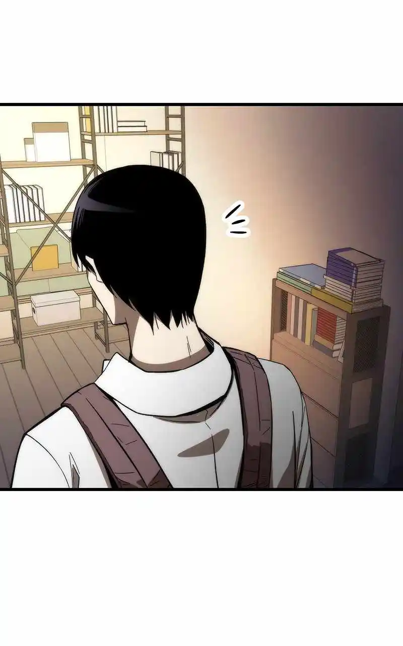 Ultra Alter Chapter 67