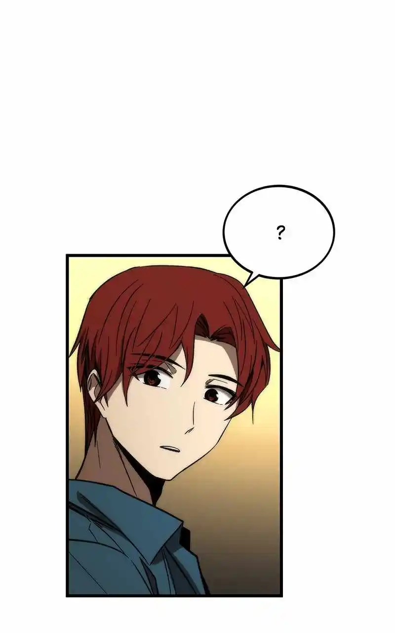 Ultra Alter Chapter 67