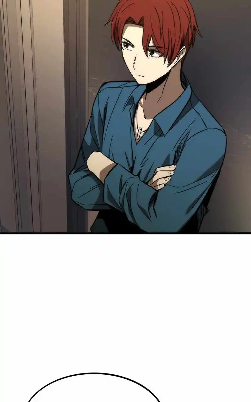 Ultra Alter Chapter 67