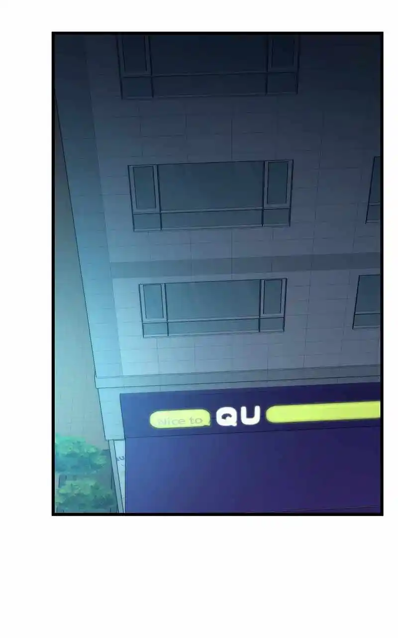 Ultra Alter Chapter 67