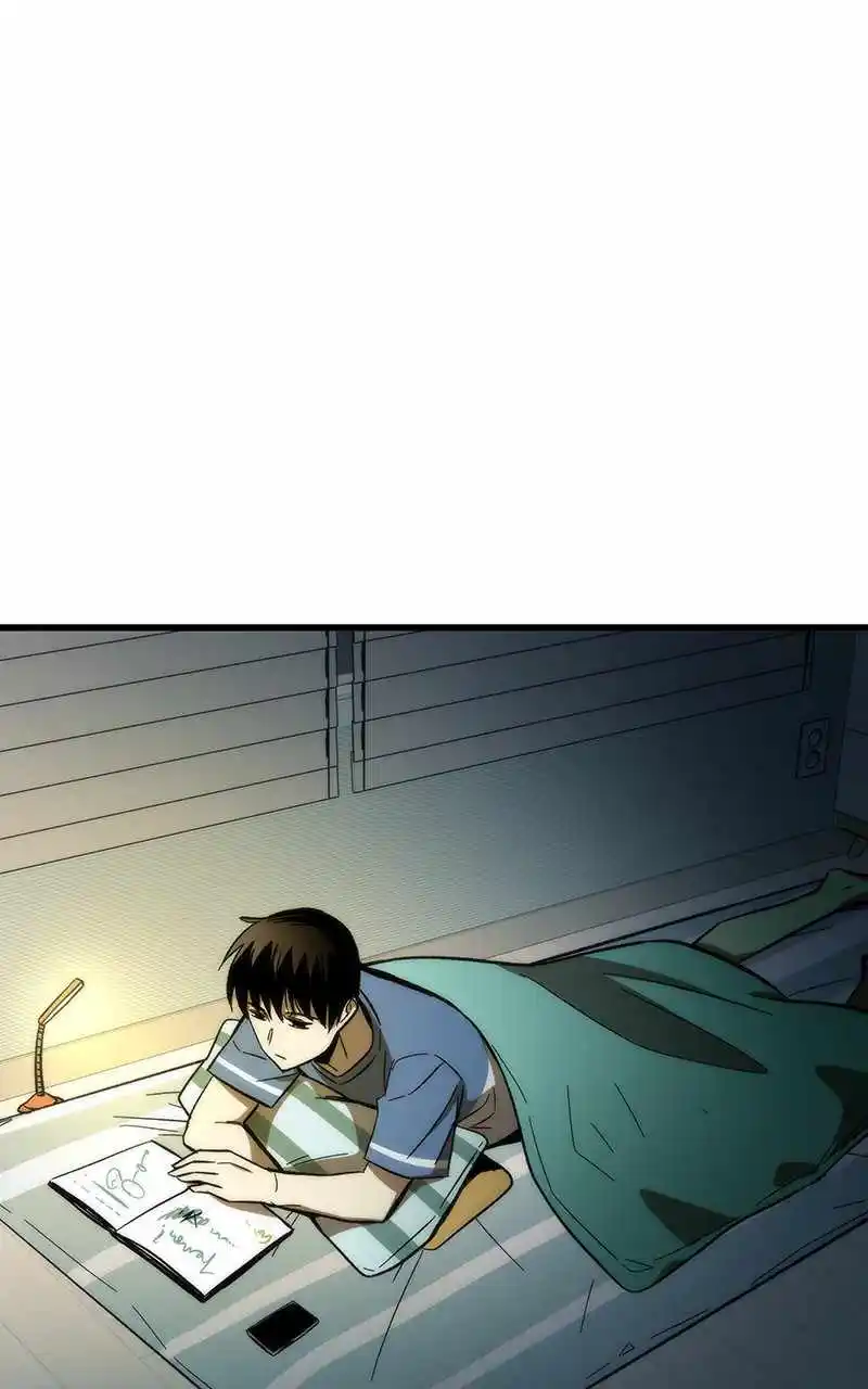 Ultra Alter Chapter 67