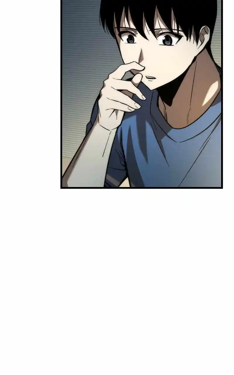 Ultra Alter Chapter 67