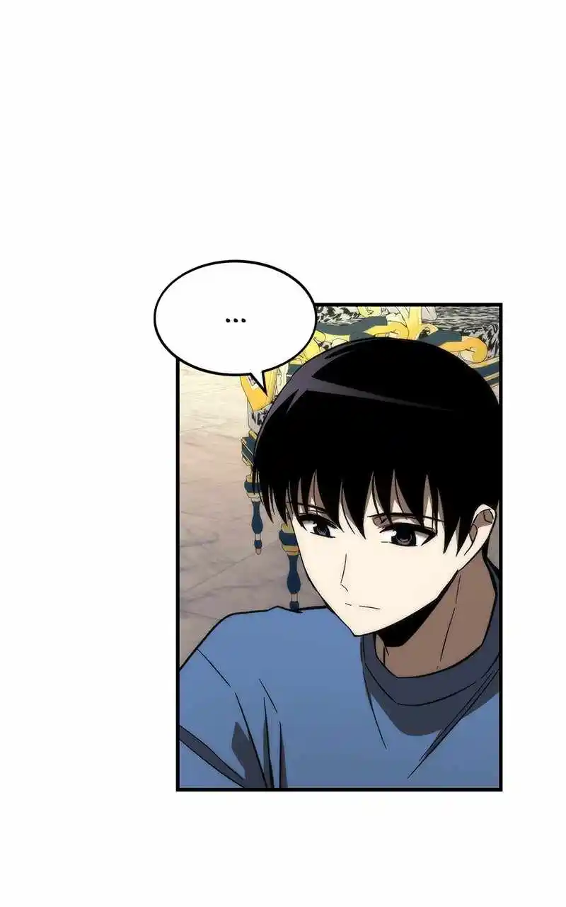 Ultra Alter Chapter 68