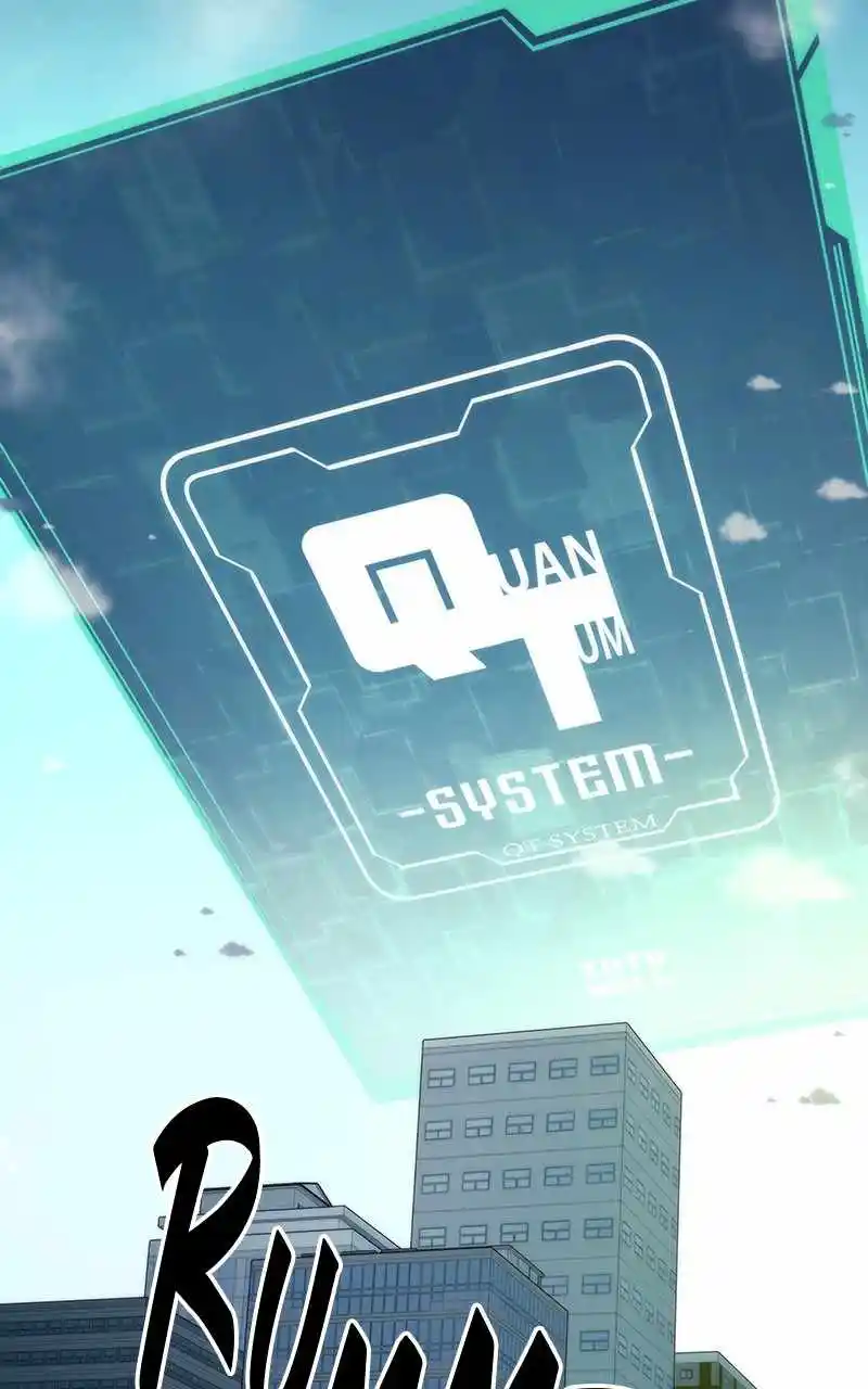 Ultra Alter Chapter 68