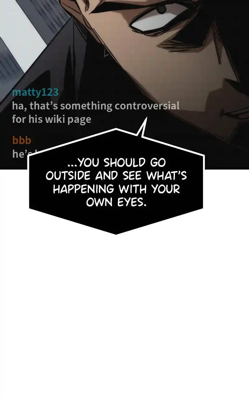 Ultra Alter Chapter 69