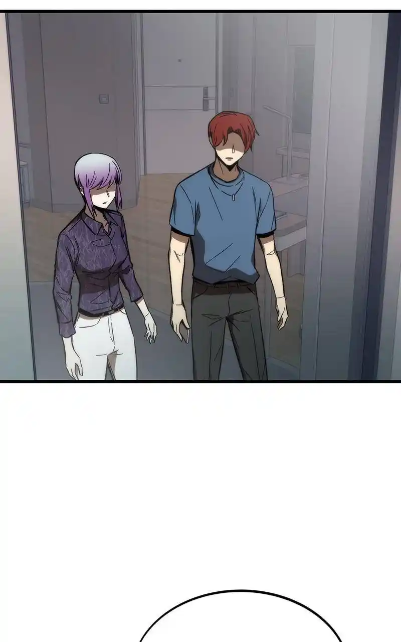 Ultra Alter Chapter 69