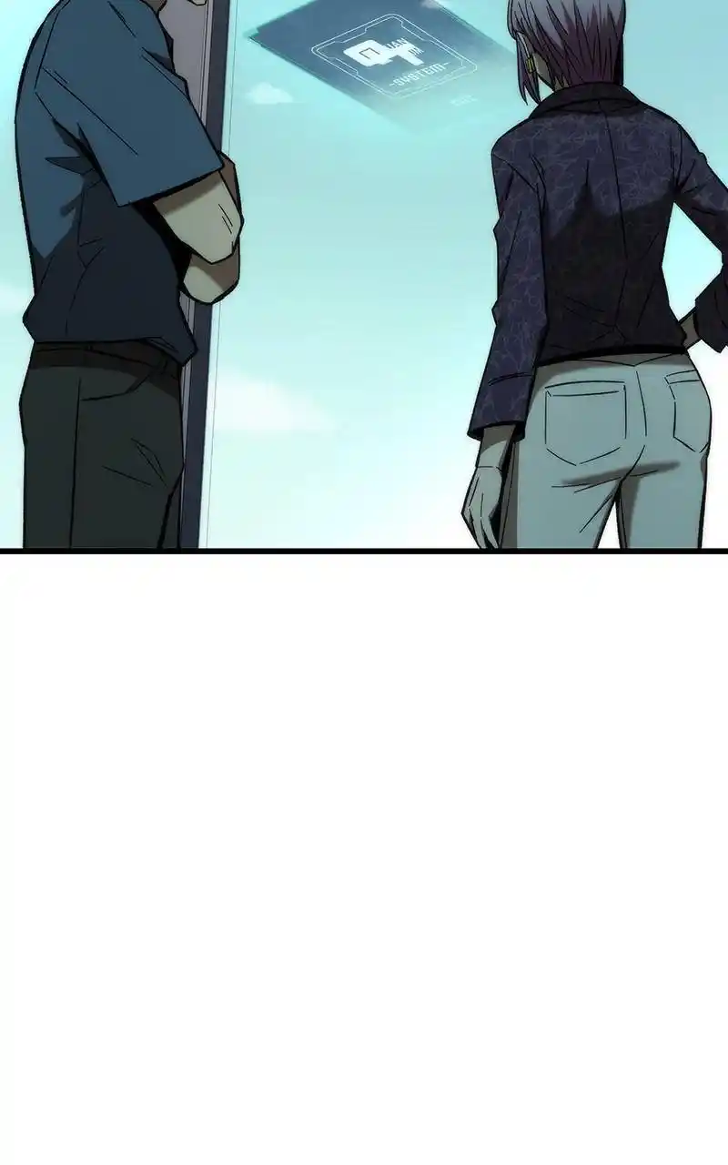 Ultra Alter Chapter 69